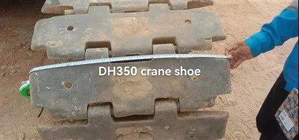 Track Shoe För Nippon Sharyo DH350
