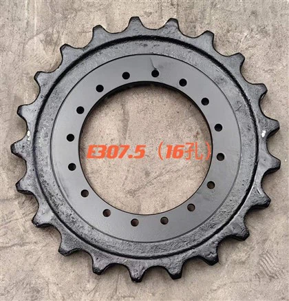KAT307.5/E307.5 Kugghjul