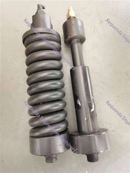 EX17 Track Adjuster